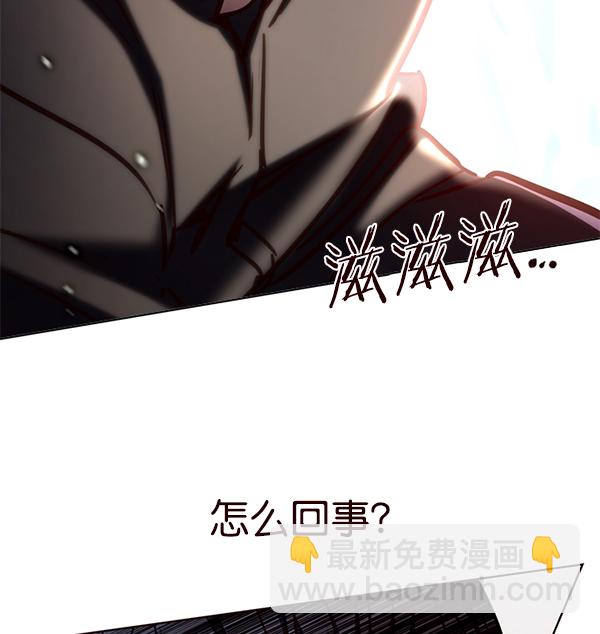 第119话152