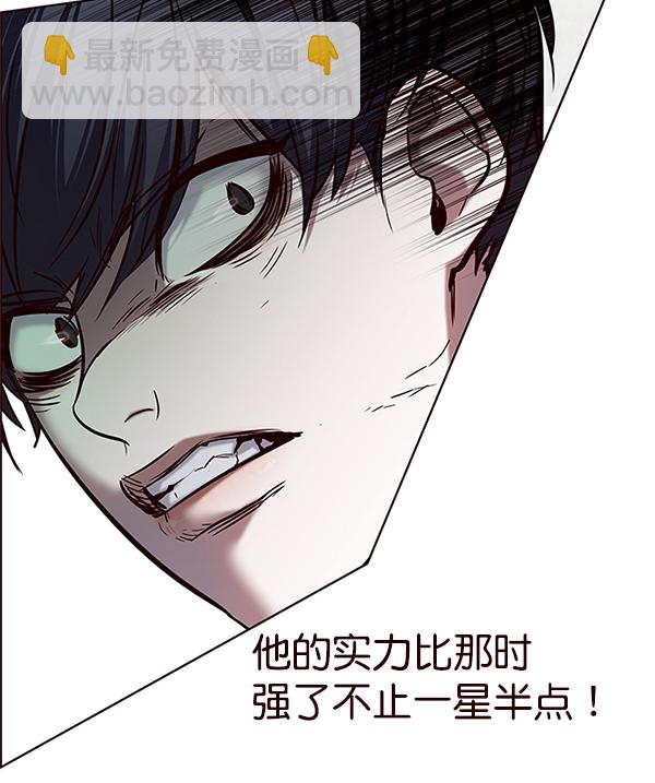 第119话153