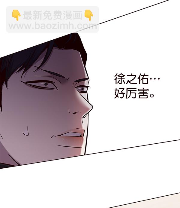 第119话155
