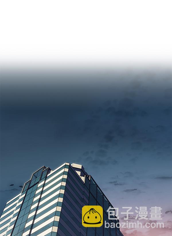 第119话16