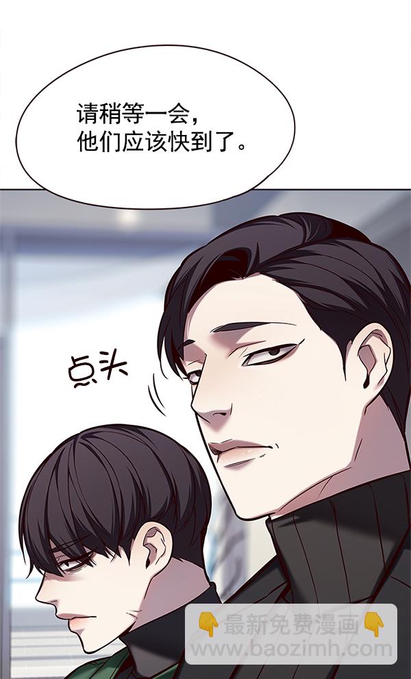 第119话18