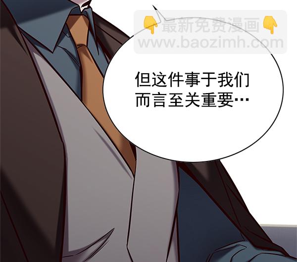 第119话21