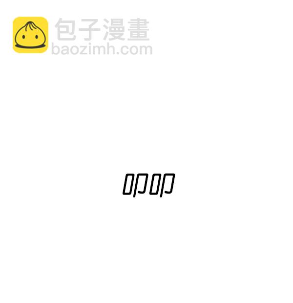 第119话31
