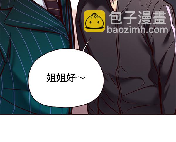 第119话33