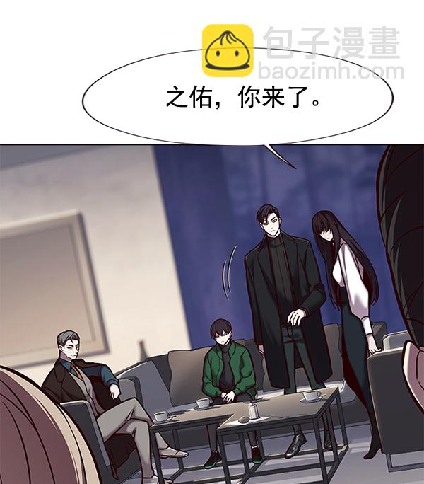 第119话34
