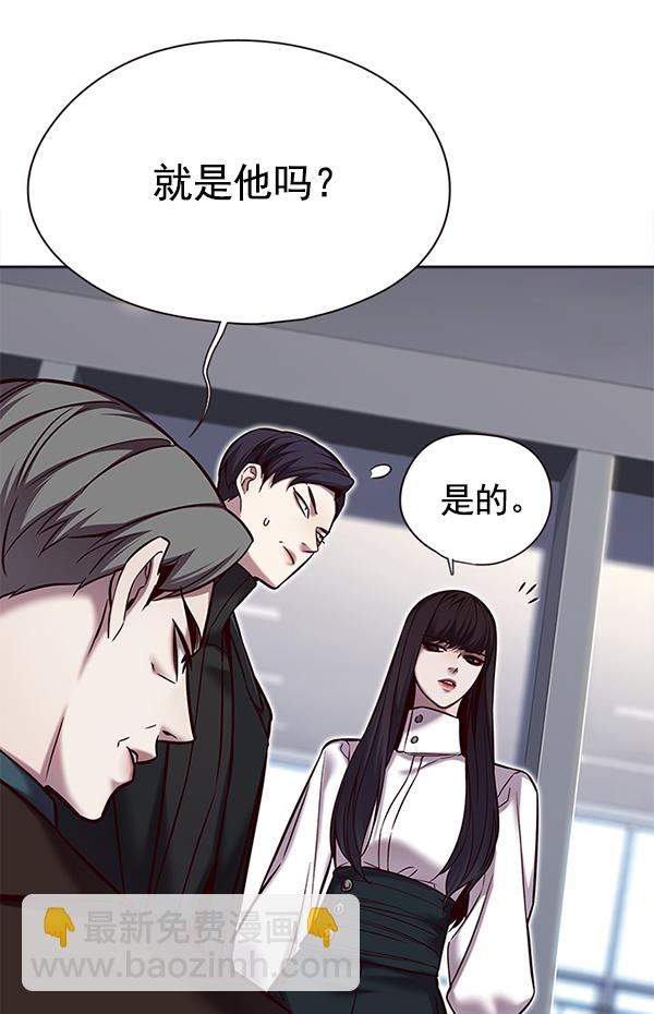 第119话37