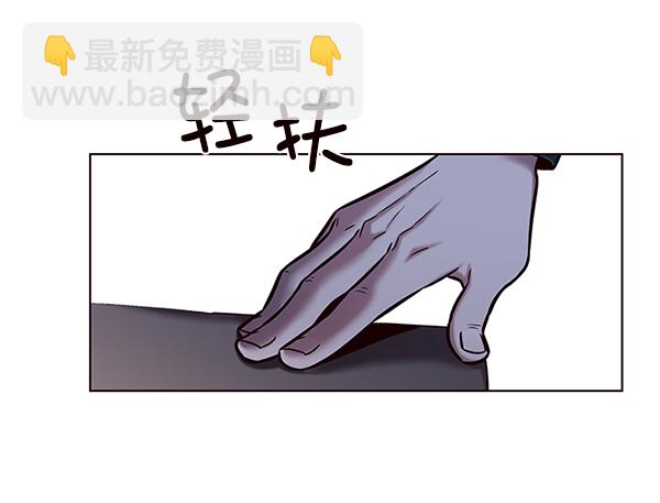第119话45