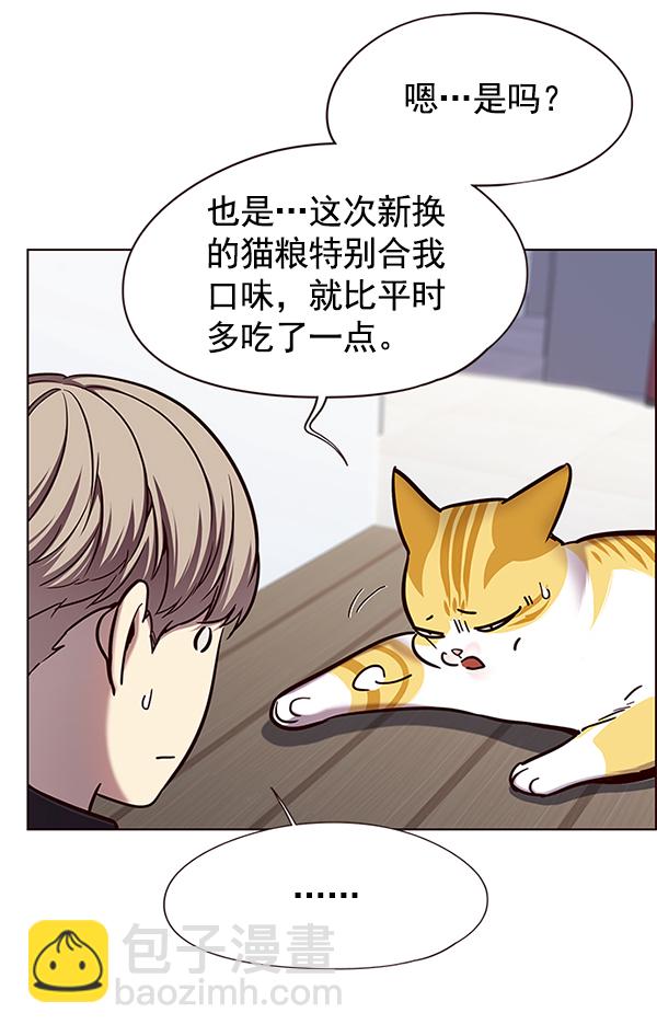 第119话5