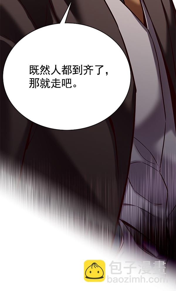 第119话51