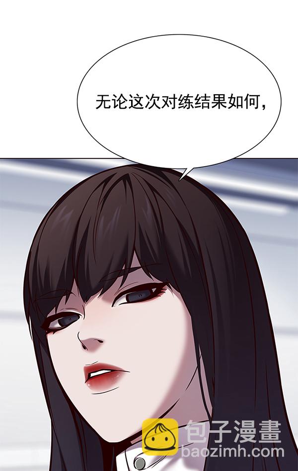 第119话55