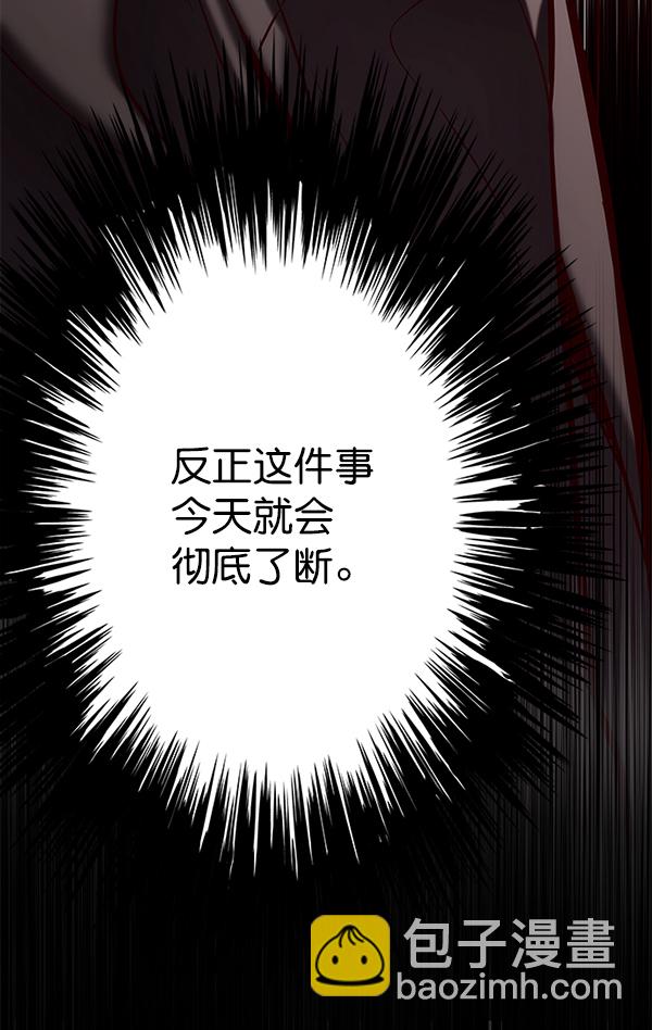 第119话63