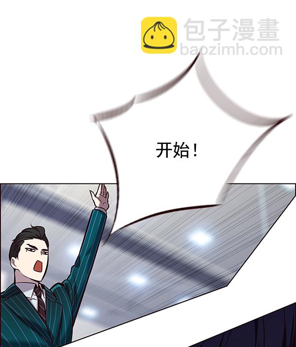 第119话74