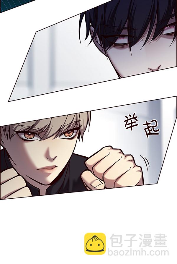 第119话75