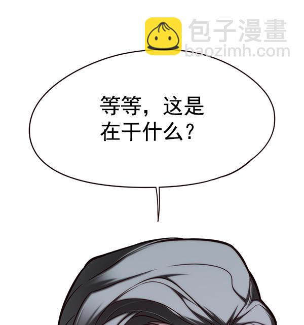 第119话76