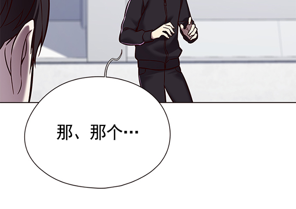 第119话80