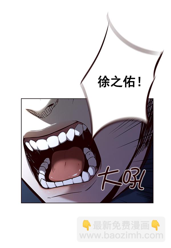 第119话81