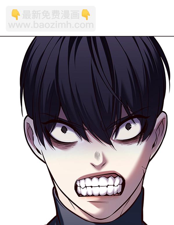 第119话82