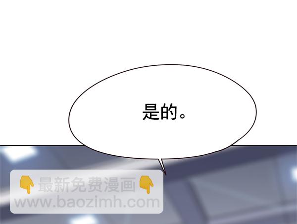 第119话91