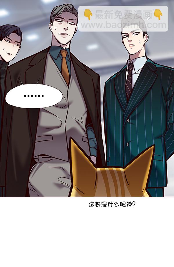 第119话92