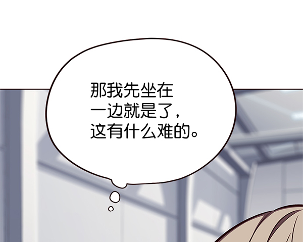 第119话97