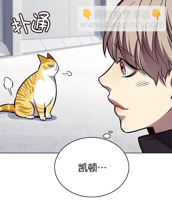 第119话98