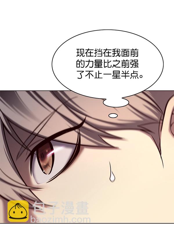 第120话101