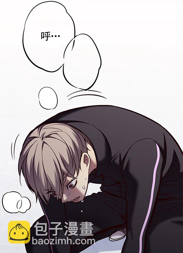 第120话108