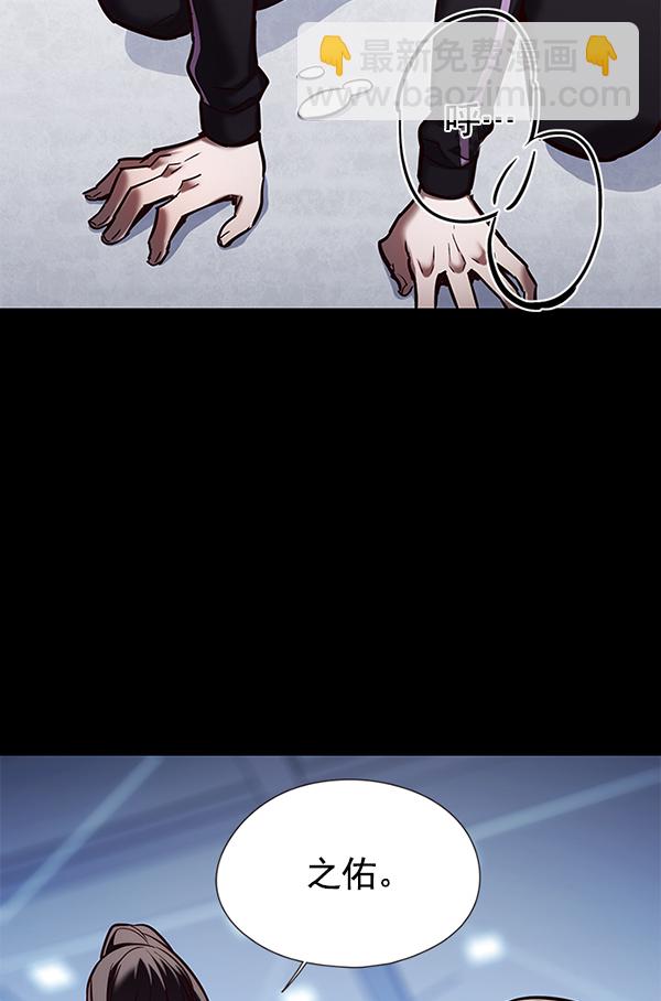 第120话109