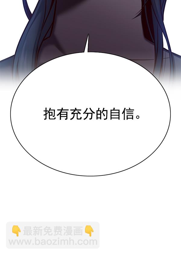 第120话112