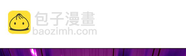 第120话117