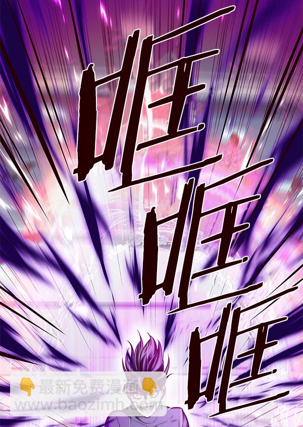 第120话118
