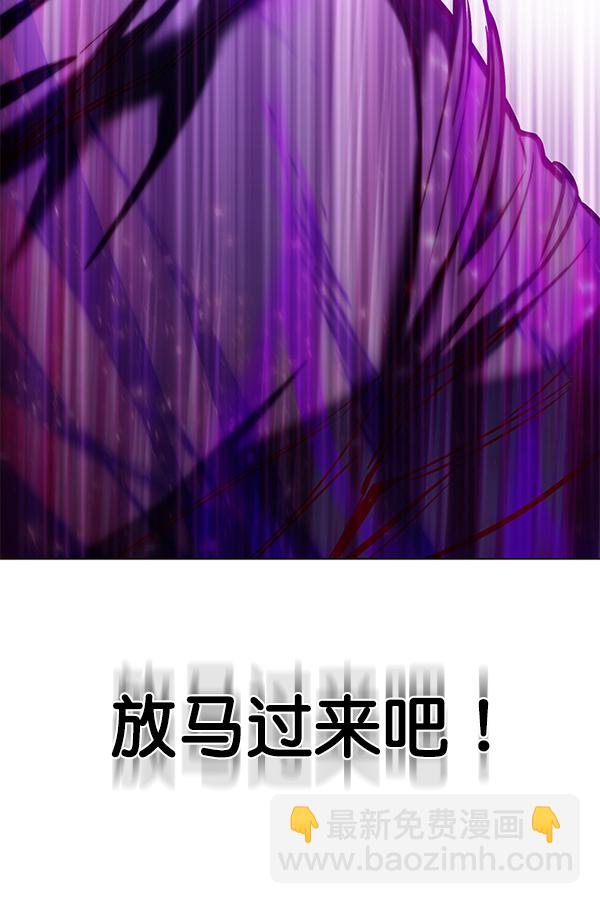 第120话122