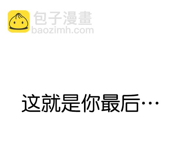 第120话123