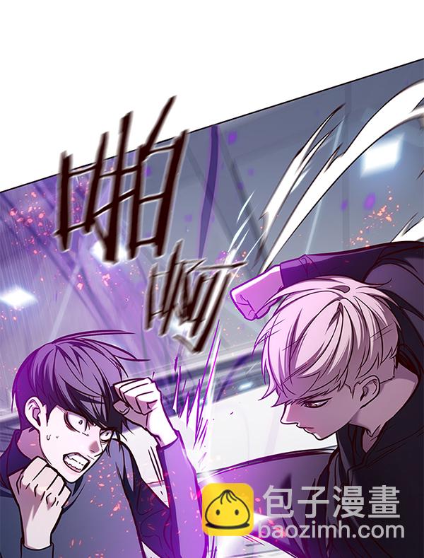 第120话13