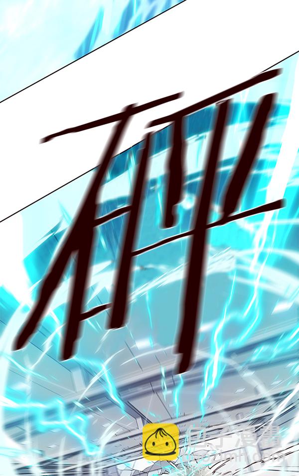 第120话134