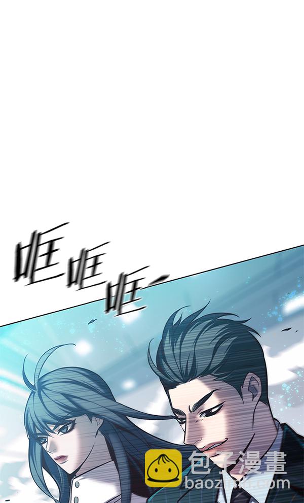 第120话136
