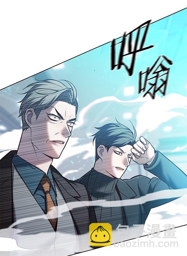 第120话138