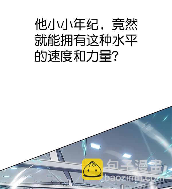 第120话140
