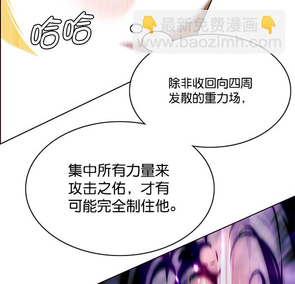 第120话26