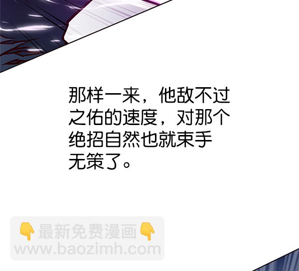 第120话29