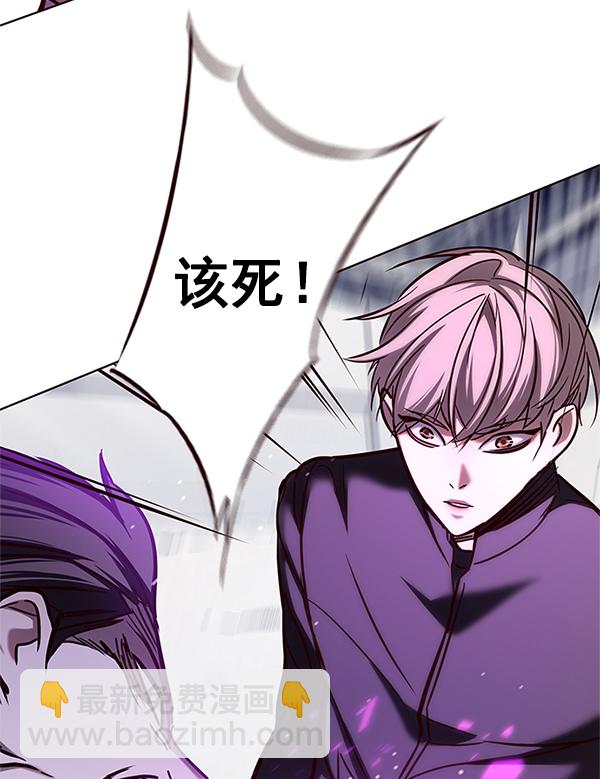 第120话41