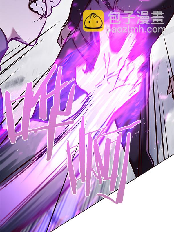 第120话42