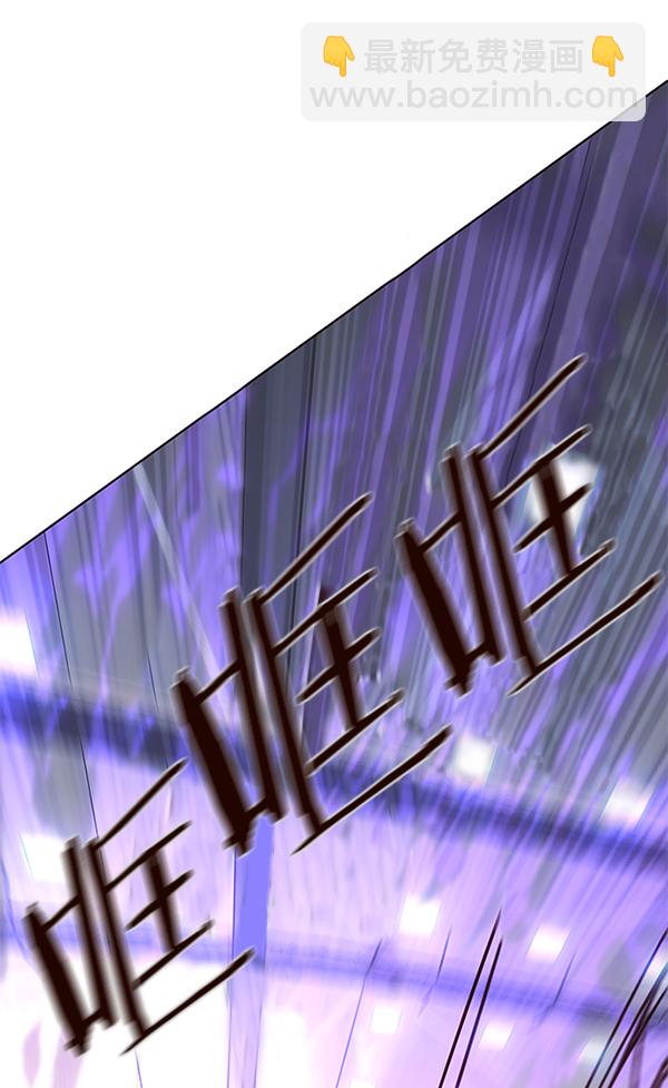 第120话44