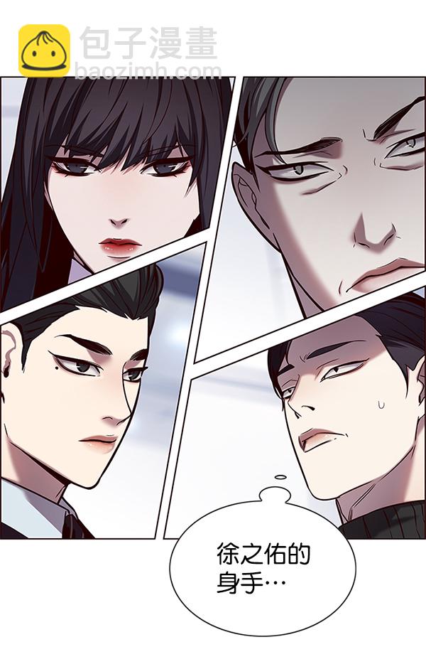 第120话49