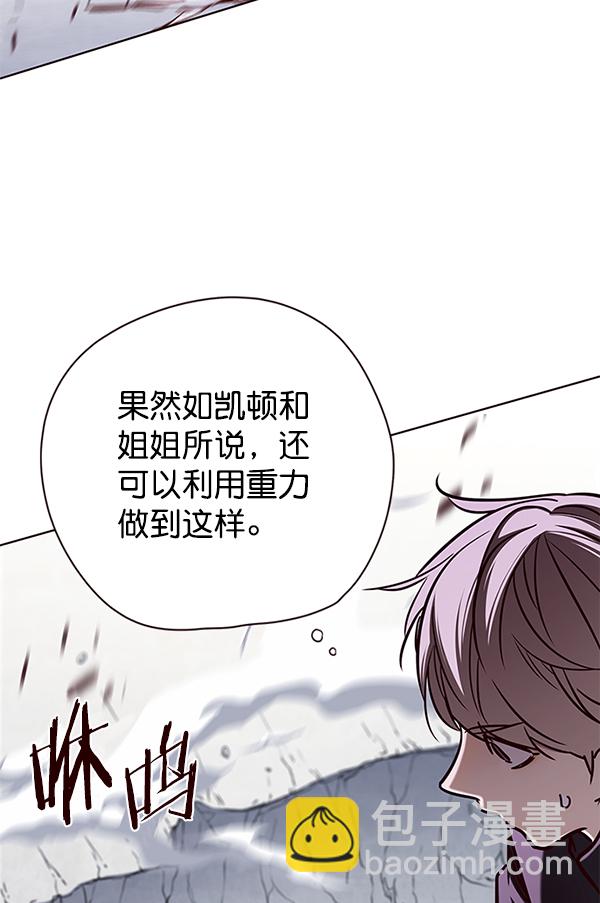 第120话51