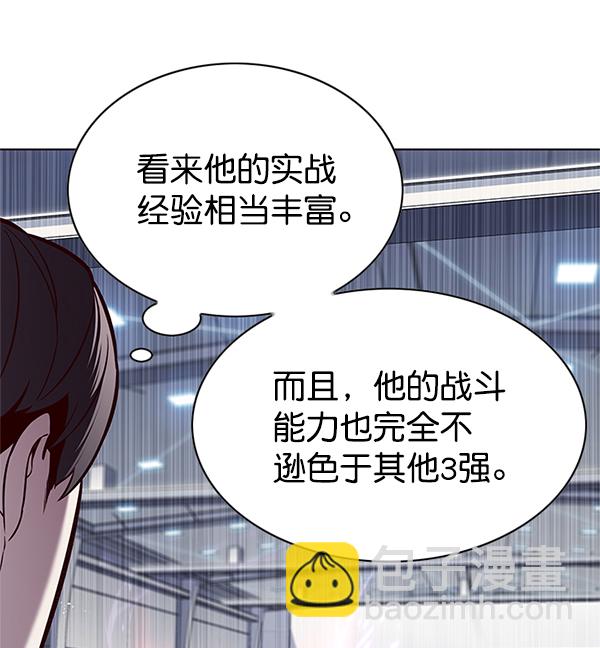 第120话54