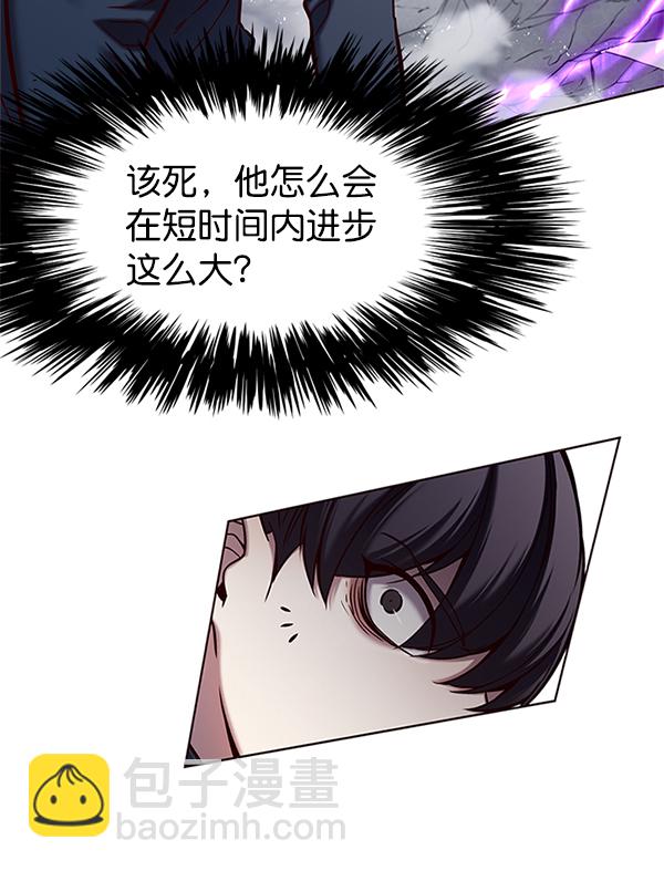 第120话59