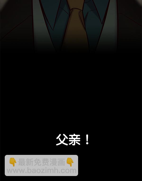 第120话61