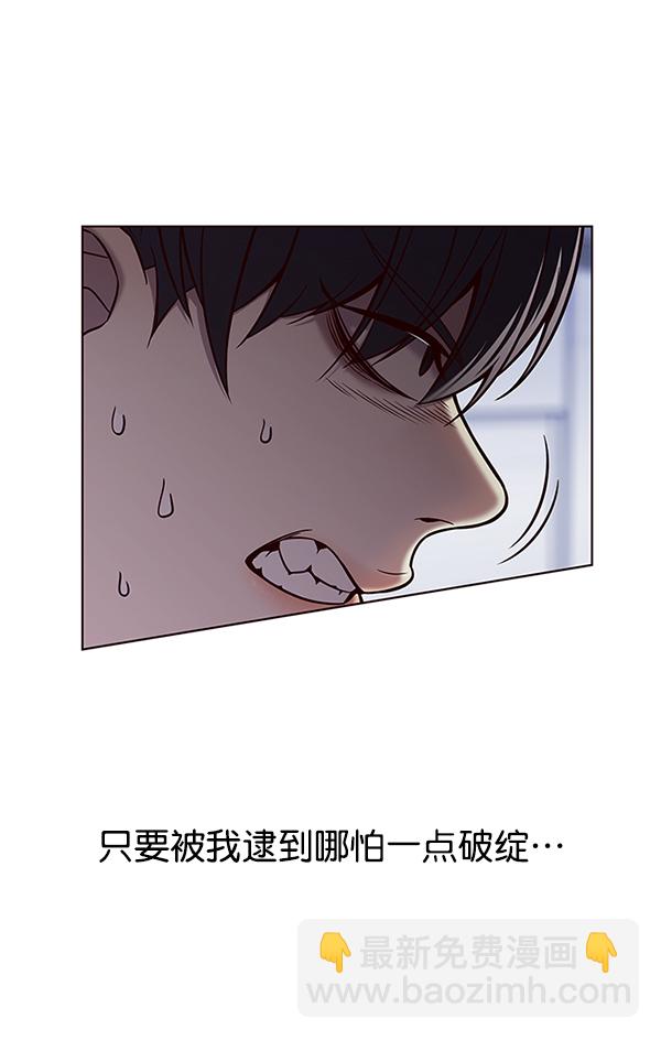第120话63