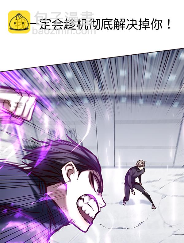 第120话66